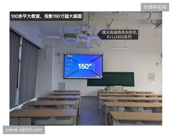 线上APP的非比赛日活动促销，与线下的场馆实际体验严重脱节，这是数字化转型的典型误区