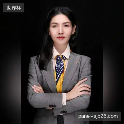 严屹宽